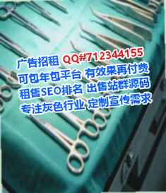 海棠试管婴儿包装工作室